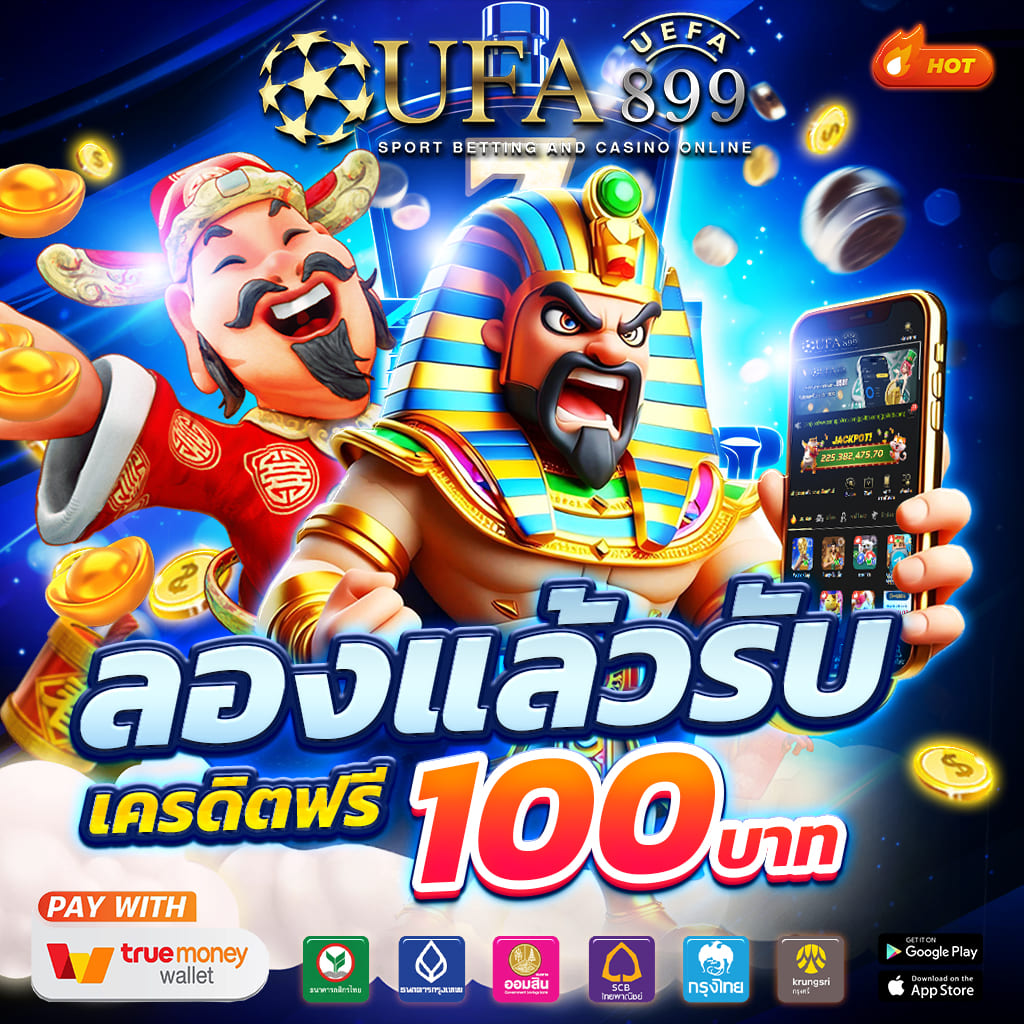 สล็อต ufa365 ทาง เข้า เล่นสล็อตออนไลน์ ปลอดภัย มั่นคง บริการระดับพรีเมียม - WooCommerce eCommerce